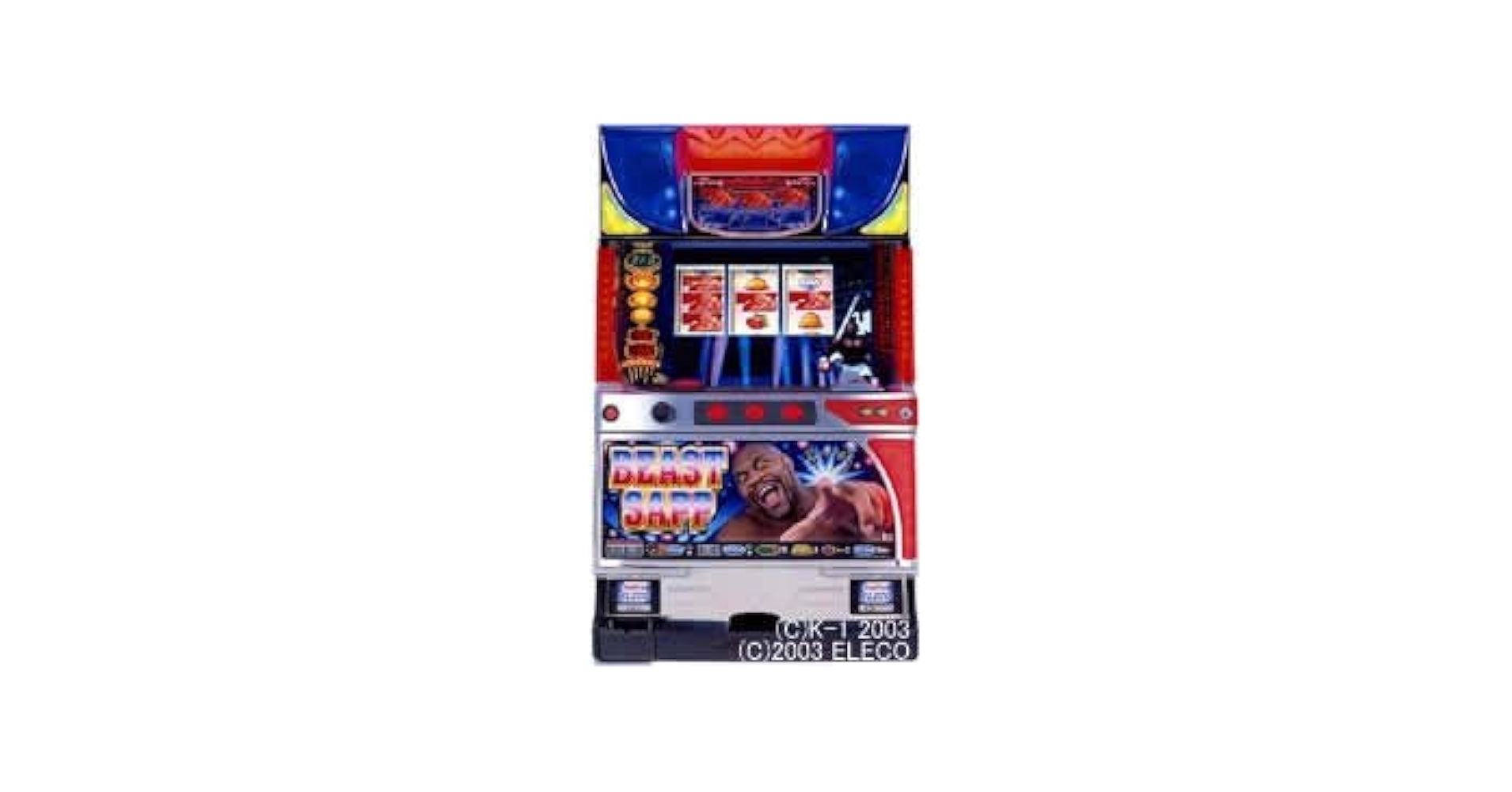 Amazon | ビーストサップ ［家庭用｜中古パチスロ実機 フル