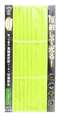 JP}[NF菤i ˃V[ tN^[ V[ { Px ˍ ̖h~ ct w   q LbY Vw  ʈS ʎ hZ ] Jo P C C   ˍ (VFCG[)