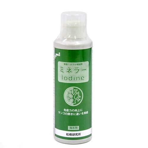 松橋研究所 微量ミネラル補給剤 ミネラーIodine 100ml