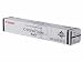 Produktbild Canon Imagerunner 2318 L (C-EXV 14 / 0384 B 006) - original - Toner schwarz - 8.300 Seiten