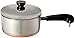 Revere 1400 Line 2-Quart Covered Saucepan