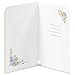 American Greetings Jewish Wedding Card (Mazel Tov)