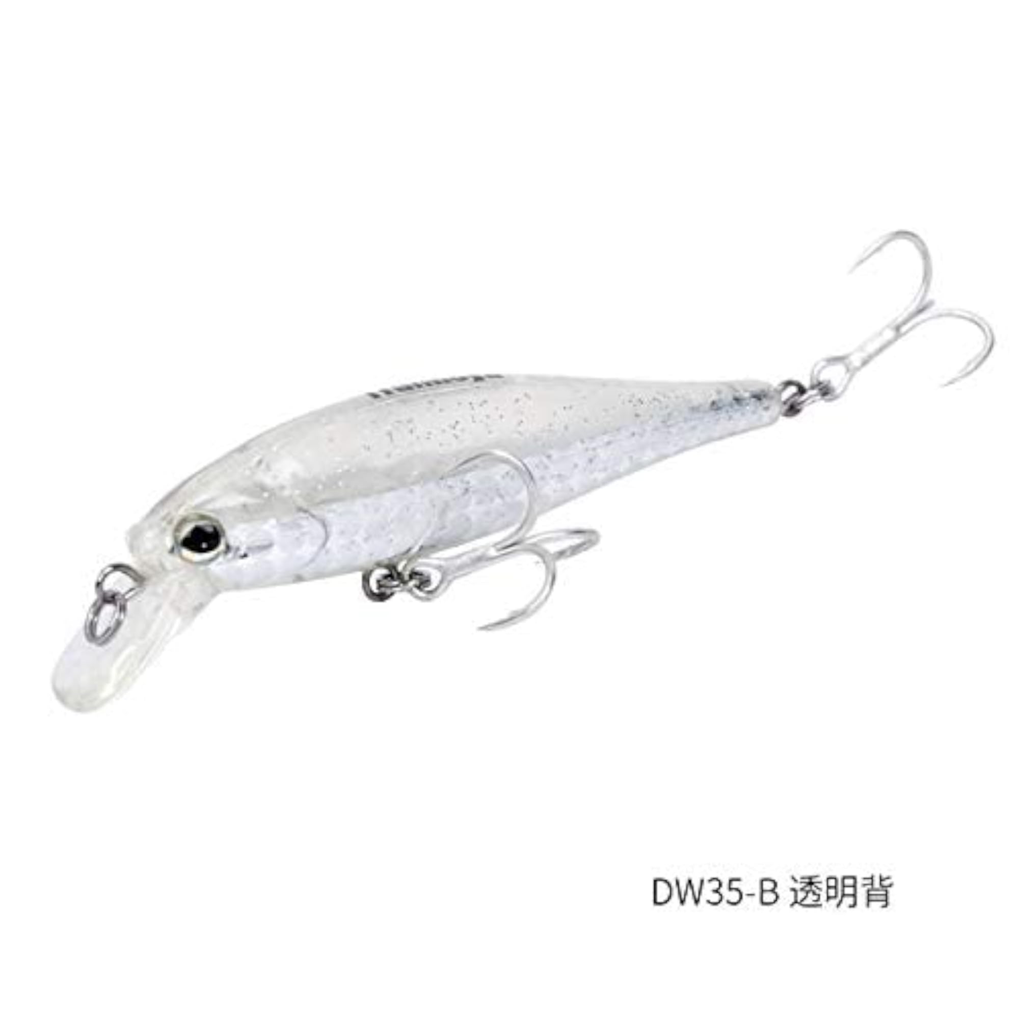 Suspension Fishing Lures 65mm 5.0g