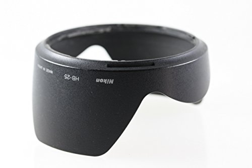 Pare Soleil Nikon HB 25 pour objectif AF 24 85mm et AF 24 120mm - vue 3