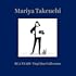 Mariya Takeuchi RCA YEARS Vinyl Box Collection