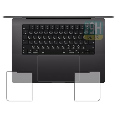 PDAH[ MacBook Pro 16C` (M4 Pro/M4 Max/M3 Pro/M3 Max/M2 Pro/M2 Max) Ή 9Hdx[] ی tB [p[Xgp] {