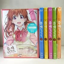 幸腹グラフィティ 全巻セット Bluray 初回限定生産版 Amazon.co.jp: BOX付 特典全付 初回版 [全6巻セット]幸腹