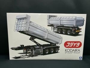 アオシマ 132 No.21 コダイラ SPダンプトレーラ HEAVY FREIGHT デコトラ ヘビーフレイト プラモデル トレー