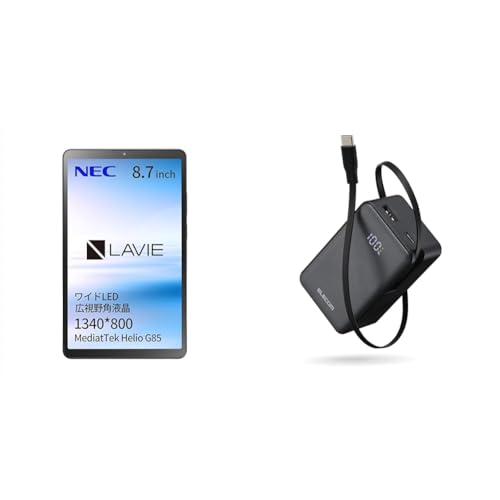 NEC LAVIE T8 �^�u���b�g 8.7�C���` wi-fi���f�� Android 14 MediaTek Helio G85 4GB 64GB LED �L����p�t�� ���i�O���[ TAB08H05+�G���R�� ���o�C���o�b�e���[ 10000mAh 45W 