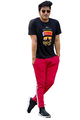 Pahadi t shirt amazon Clearance