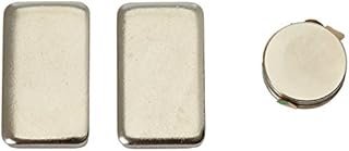 FIRST4MAGNETS F2015NA-4 Adhesive 20mm Dia x 1.5mm N42 Neodymium Magnet-2kg Pull (North), Pack of 4, Set of 4 Pieces