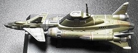Amazon | コナミ SFムービーセレクション 「 謎の円盤 UFO 」 全6種