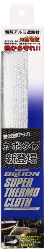 BILLION(rI) X[p[T[J[{NX 25cm×25cm t=1.8mm BCCB-18T