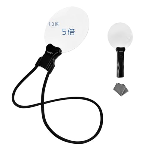 ZenCT ルーペ 拡大鏡 首掛け&手持ち両用式 2種類レンズ【倍率5倍&10倍】直径13.8cm フレームレス拡大鏡 枠なし 軽量コンパクト 虫眼鏡 日本語説明書付き 手芸/作業/縫製/読書 CT264