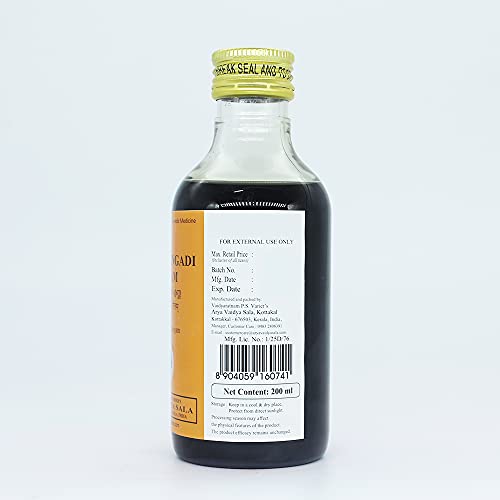 Image of Nilibhringadi Tailam-200ML, (Pack Of 20), Of Arya Vaidya Sala Kottakkal and get Golden Oldie Herbs, Sukanthi Pills-1gm