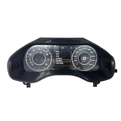 Panel de instrumentos digital LCD para Audi A6 y A7: viaja con total confort visual