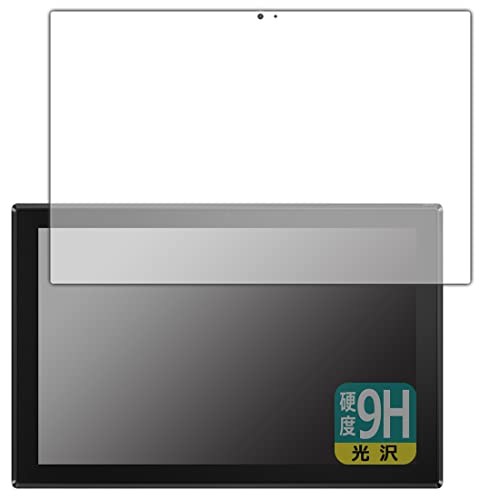 PDA�H�[ ASUS ExpertBook B3 Detachable B3000DQ1A�Ή� 9H���d�x[����] �ی� �t�B���� ���{��