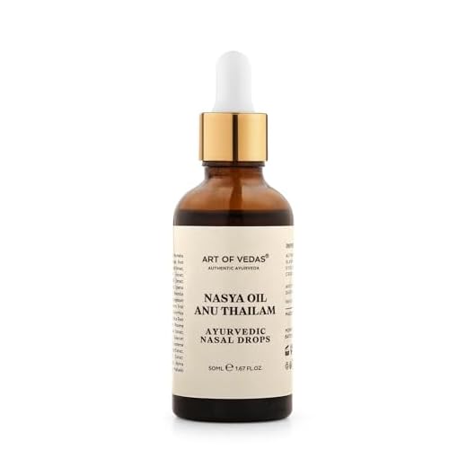Art of Vedas Nasya Öl – Anu Thailam 50 ml | Traditionelles ayurvedisches Nasenöl für tägliche Nasya-Rituale | Pflanzliche Ölmischung nach Ayurveda | Pflege & Wohlbefinden, einfache Anwendung