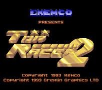 トップレーサー2の関連画像1