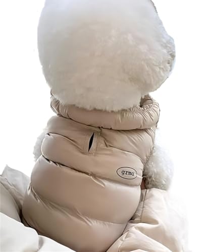 ISUPY ペット服 秋冬 ジャケット ダウン 可愛い 犬服 軽量 綿服コート 犬猫洋服 ドックウェア パーカー 小型犬 中型犬 あったか 保温 防寒 着物 お散歩お出かけ (XL,ブラウン)