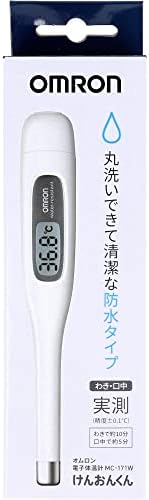 Amazon.co.jp: オムロン けんおんくん 電子体温計 MC-171W : ホーム 
