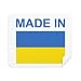 Made in Ukraine Country Love Cleaning Cloth Screen Cleaner 2pcs Suede Fabric