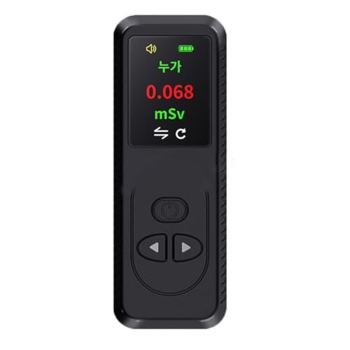 URPIZY Geigerzähler Nuklearstrahlungsdetektor Strahlungsüberwachung Dosimeter Röntgenstrahlen Gammastrahlen Betastrahlen-Dosimeter TFT-Display