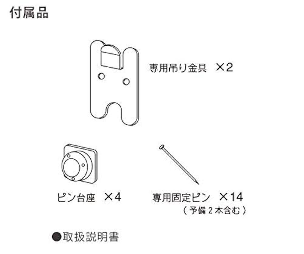 石膏壁飾り 石膏壁飾り 手 | すべて | マルヒロオンラインショップ