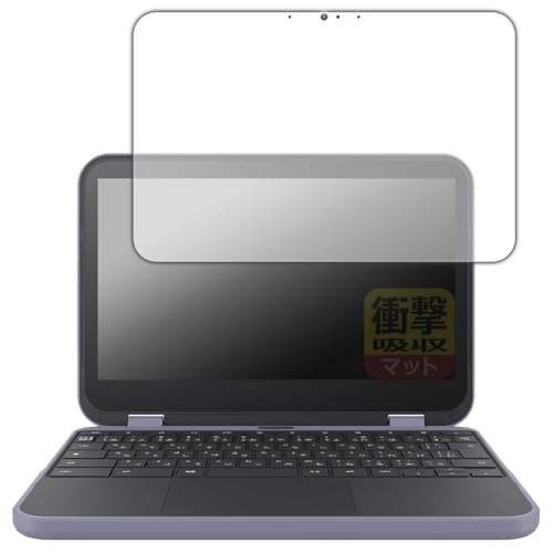 PDA�H�[ dynabook Chromebook C11 �Ή� �Ռ��z��[���˒ጸ] �ی� �t�B���� [��ʗp] �ϏՌ� ���{��