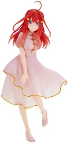 FURYU Corporation The Quintessential Quintuplets Movie Figure -Na...