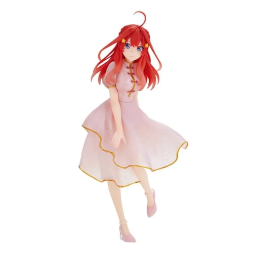 FURYU Corporation The Quintessential Quintuplets Movie Figure -Na...