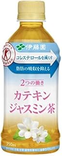 [トクホ] 伊藤園 2つの働き カテキンジャスミン茶 (電子レンジ対応) 350ml ×24本入り×2ケース
