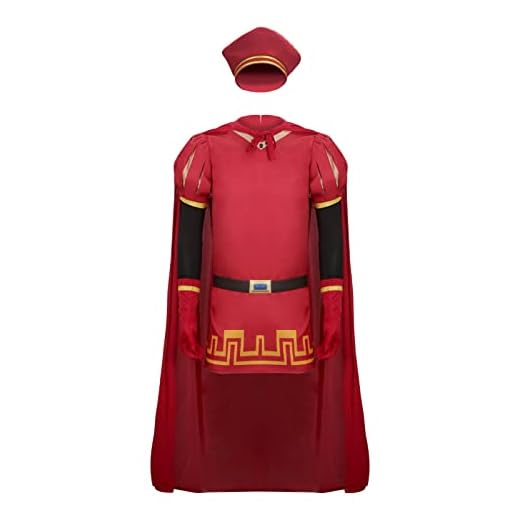 Lord Farquaad Costume Farquaad Outfit
