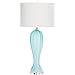 Cyan Design Aubrey Table w/CFL Lamps