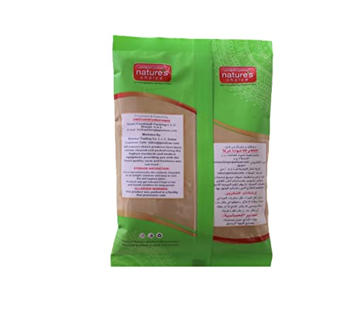 Natures Choice Cinnamon Powder 200g