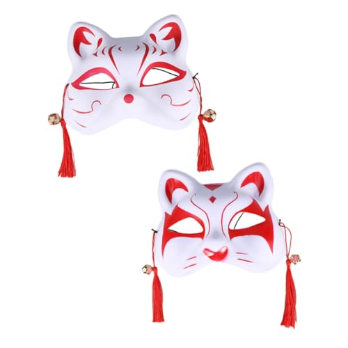 Holibanna 2 Piezas de gato disfraz de cumpleaños accesorios para disfraz de gato mascara halloween mascara de halloween cara decoraciones mascarada de gato