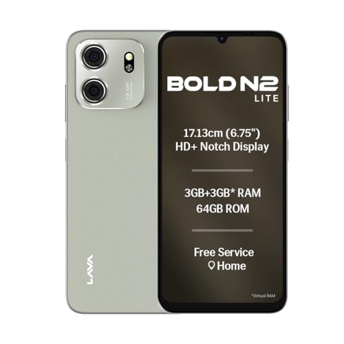 Image of Lava Bold N2 Lite (Kolar Gold, 3 GB RAM, 64 GB Storage) | 6.75 inch HD+ Display | 13MP AI Dual Rear Camera | 5000 mAh Battery | Secure Face Unlock | Fingerprint Reader | Charger & Phone-Cover in Box
