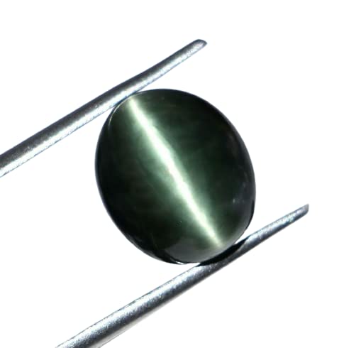 Pierre œil de chat Ketu naturelle ovale de qualité Aa++ pour bague homme et femme