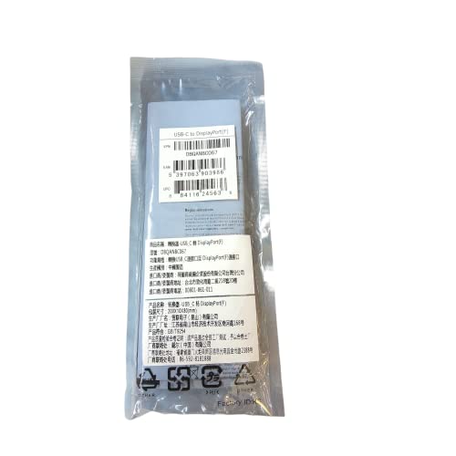 Adaptador Dell USB-C a DisplayPort miniatura 5