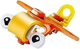 لعبة مجموعة بناء وتجميع نموذج الطائرة للأطفال من Next Store - لعبة التعليمية - سهلة التجميع - لعبة تطوير الإبداع والخيال - هدية مثالية للأطفال في سن مبكرة