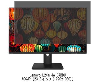 Amazon | メディアカバーマーケット Lenovo L24m-4A 67BDUAC6JP 23.8