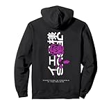 Nertees - Christliche Streetwear Kleidung