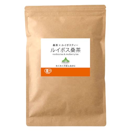 わくわく園 ルイボス桑茶 100包 オーガニック ノンカフェイン お茶 ルイボス茶 マタニティ
