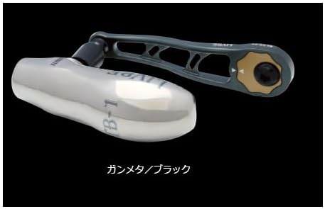 リブレハンドルBJ パワー88 Power 88 LIVRE リブレハンドル 1.7ミリ刻みで4段階の可変