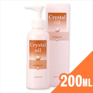 セルライト　脂肪吸引　セルグレース　ミニセル Amazon.co.jp: セルライトケア美容器 ミニセル（セルグレース