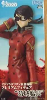 海洋堂 エヴァンゲリオン PM 葛城艦長 葛城ミサト プレミアム フィギュア Amazon.co.jp: エヴァンゲリオン新劇場版 PMフィギュア 葛城艦長