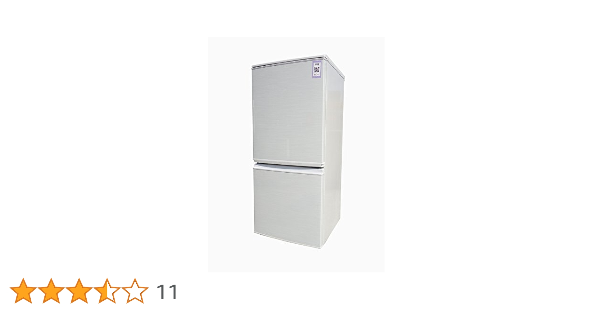 Amazon | SHARP 137L つけかえどっちもドア冷蔵庫 ホワイト系 SJ