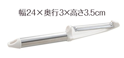 カトラリー36本+ピーラー1 31FCaXN34UL.jpg_BO30,255,255,
