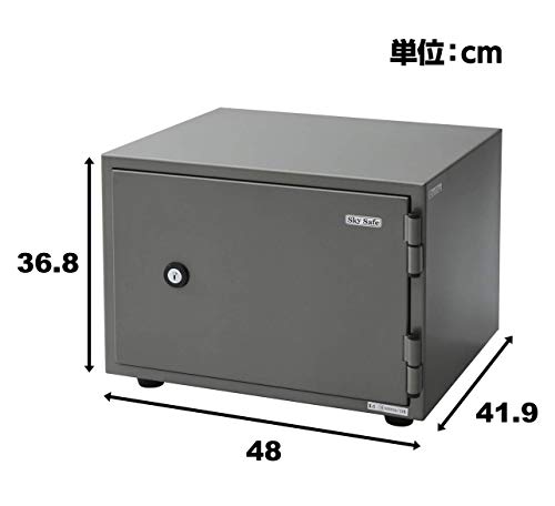 日本アイエスケイ(King CROWN) ワンキー式 耐火金庫 A4-S の商品画像 5