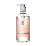 BOTANIST ボタニスト ボタニカルシャンプー ダメージケア サクラ&バニラの香り ツヤ髪 髪質改善 カラーヘア 熱ダメージ補修 濃密美容液処方